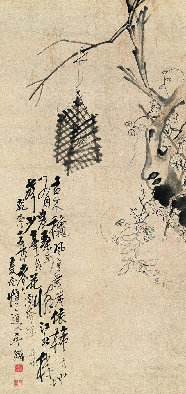 画风放逸，与正统不合，途穷卖画为生——李鱓 名人名家 第3张