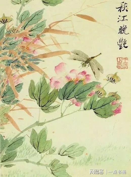 神韵生动，应在妙品中——王武 的花鸟画 名人名家 第21张