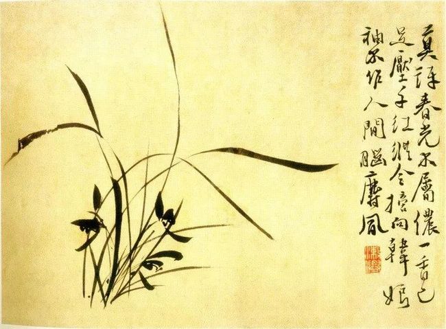 徐渭：艺术创作要有真面目，才可为高手 名人名家 第16张