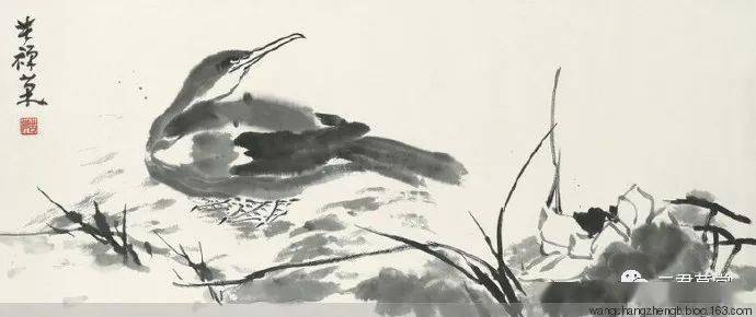 李苦禅画荷 名人名家 第19张