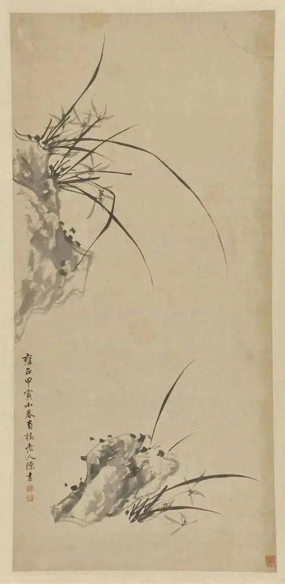 陈书：清代第一女画家 名人名家 第36张