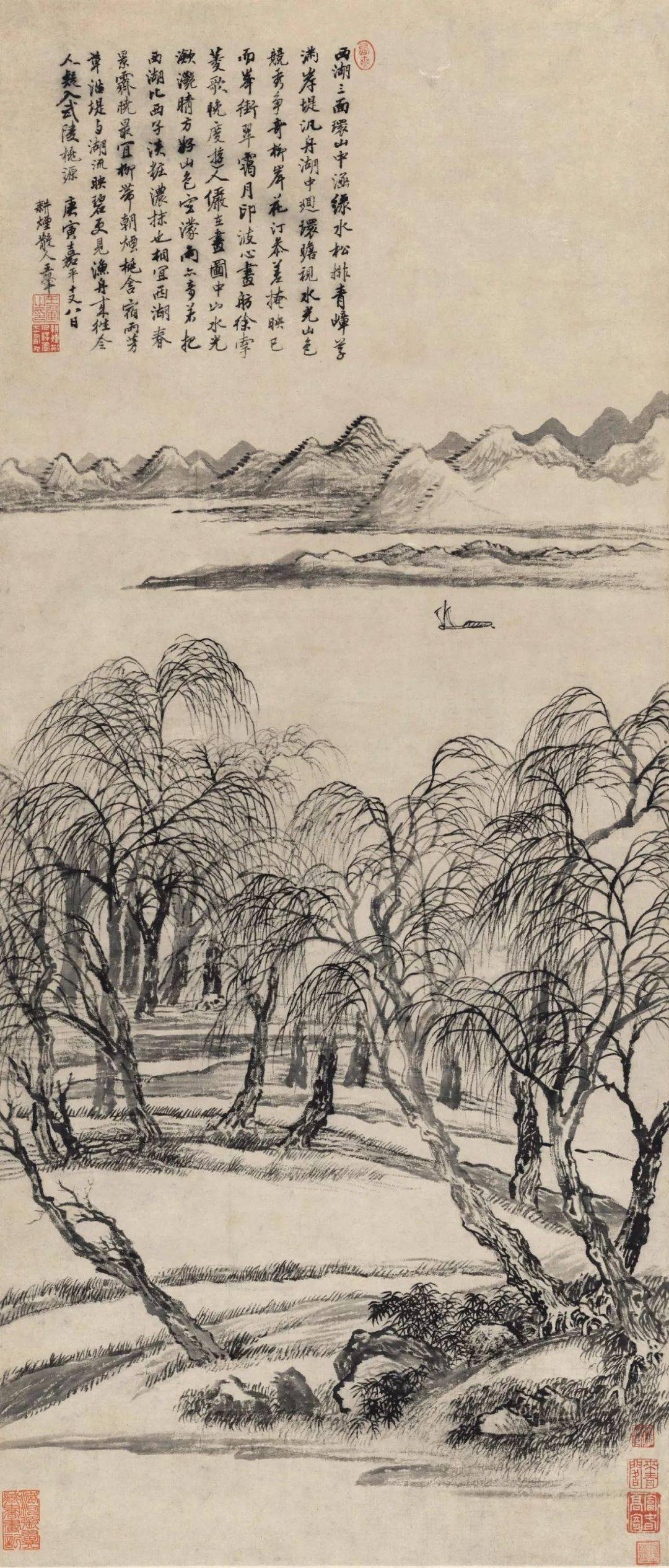 清代画家王翚高清山水画作品欣赏 名人名家 第4张