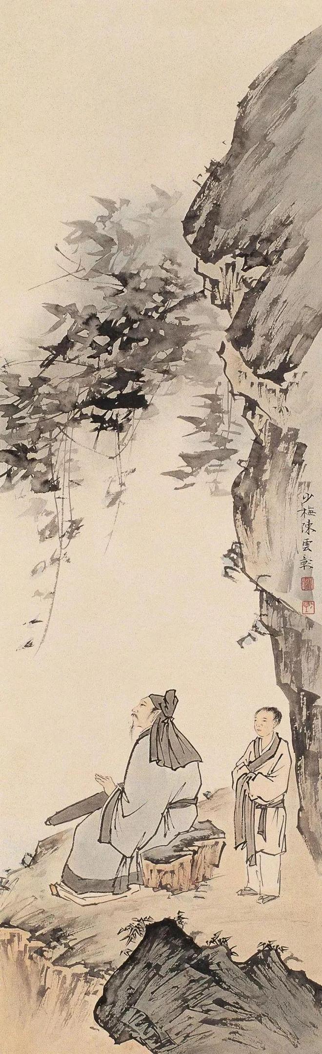 典雅脱俗:陈少梅绘画作品全集 名人名家 第21张-墨韵书香 典雅脱俗:陈少梅绘画作品全集 名人名家 第21张