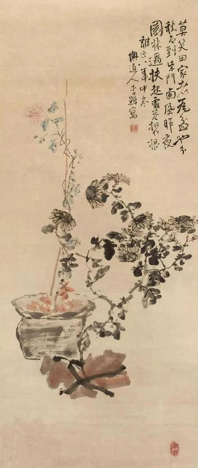 画风放逸，与正统不合，途穷卖画为生——李鱓 名人名家 第19张
