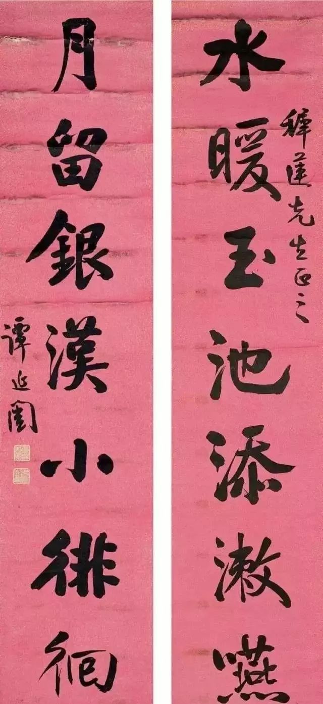 民国四大书法家，楷草篆隶各领风骚 名人名家 第6张