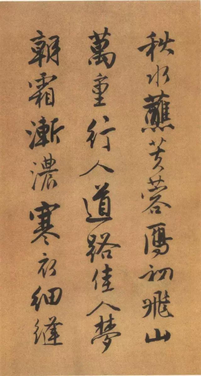 唐伯虎书法太美了，不愧为“江南第一风流才子”！ 名人名家 第13张