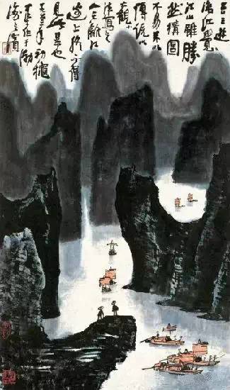李可染笔下的绝美光影山水画 名人名家 第17张