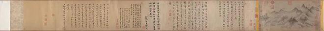 高居翰：宋代文人画及禅画 名人名家 第5张