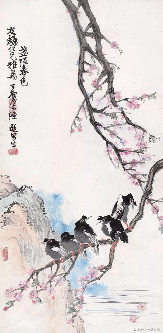 陈子奋：没有好的笔条，不能画出好的画 名人名家 第59张