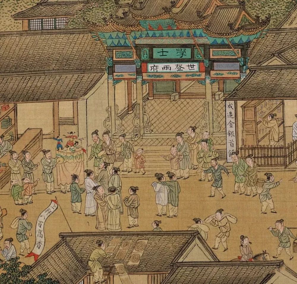 有一個匠人叫仇英 名人名家 第9张