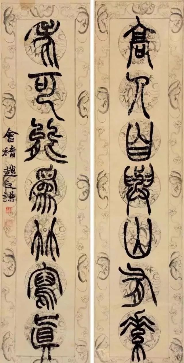 赵之谦｜生活的不如意，掩盖不了才华横溢 名人名家 第16张