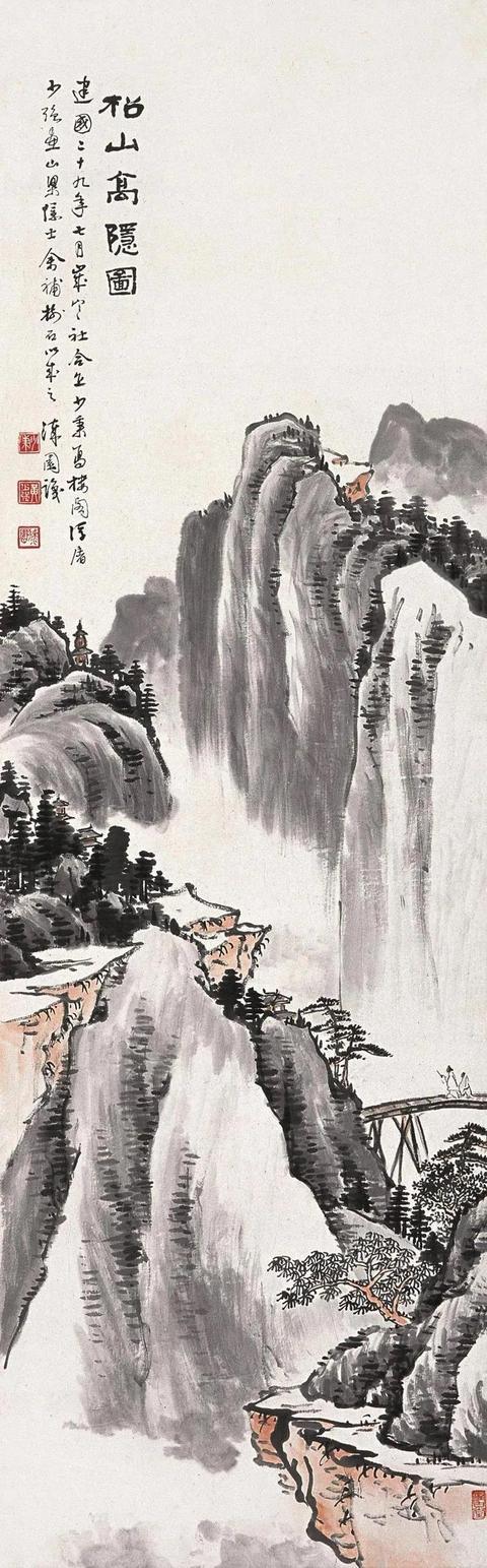 叶少秉 花鸟画欣赏 名人名家 第11张