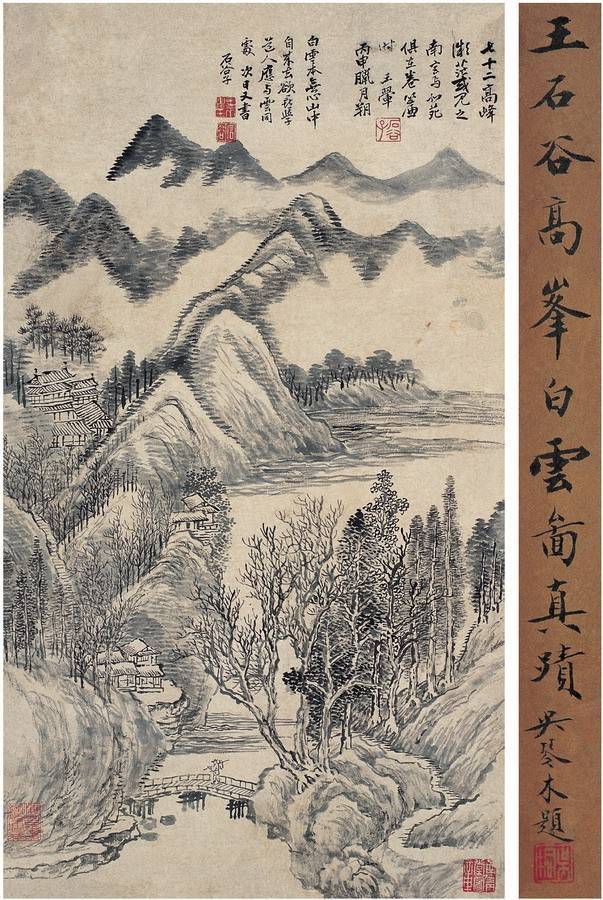 王翚 ——以元人笔墨,运宋人丘壑,泽以唐人气韵 名人名家 第34张-墨韵书香 王翚 ——以元人笔墨,运宋人丘壑,泽以唐人气韵 名人名家 第34张