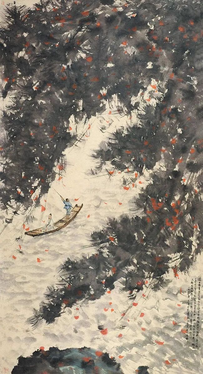 傅抱石：我画山水，极力使画面“动”起来 名人名家 第2张