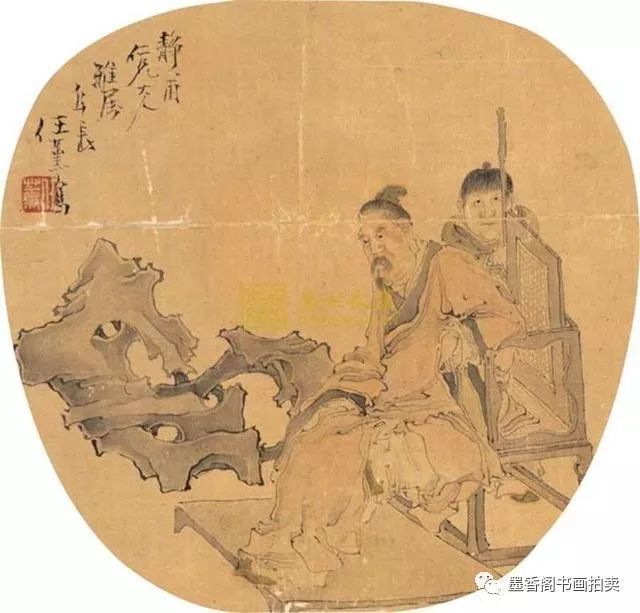 任薰——画画题材包罗万象、意境则以神韵取胜 名人名家 第25张