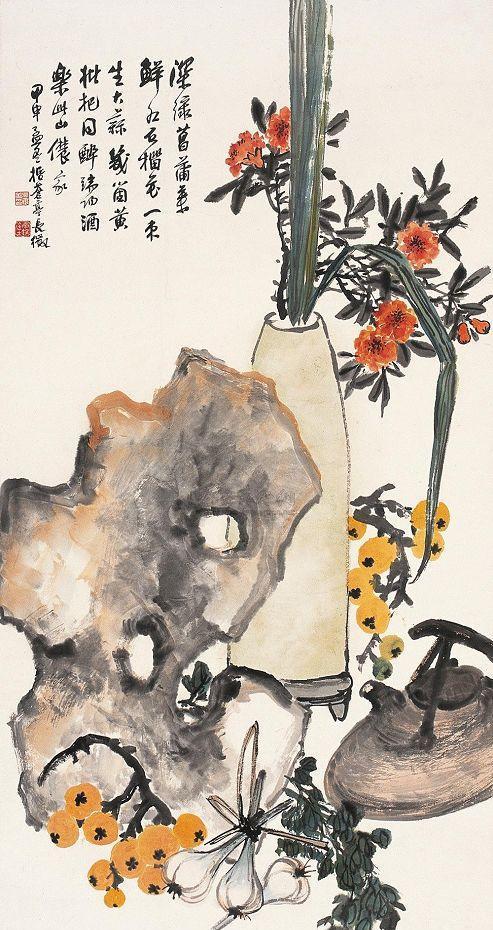 吴徵（待秋）中国画作品选 名人名家 第11张