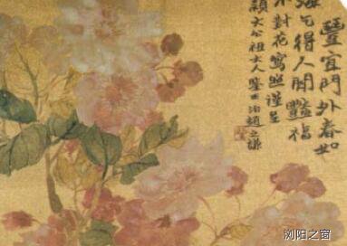 知耻后勇，清代画家赵之谦的坊间故事 名人名家 第1张