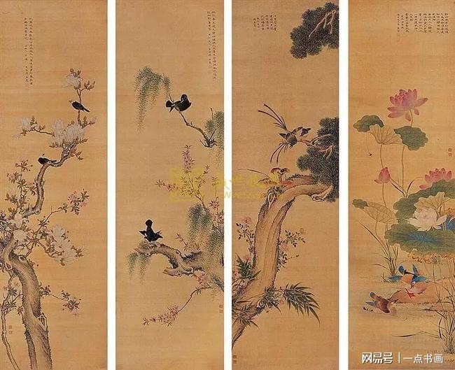 缪嘉惠：近代画史上一颗才华闪烁的星星 名人名家 第29张