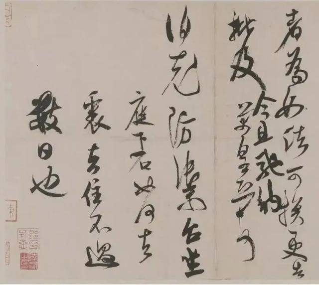 米芾这些“神技”，千万不要错过 名人名家 第2张
