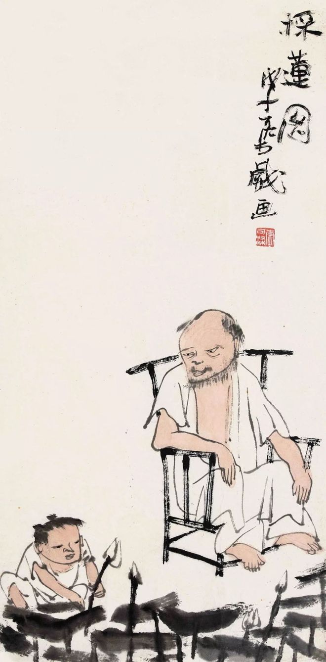 李可染：中国画的三个基本功，需要一辈子学习锻炼 名人名家 第25张