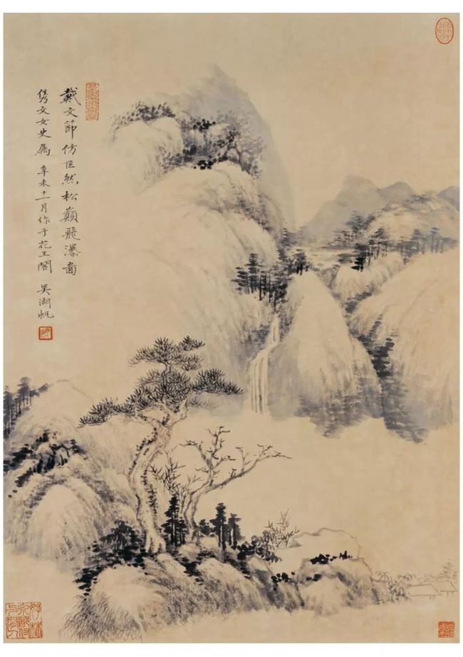 吴湖帆：山水画设色风格 名人名家 第30张