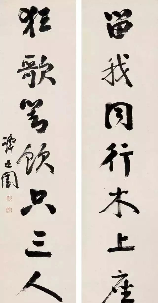 民国四大书法家，楷草篆隶各领风骚 名人名家 第5张