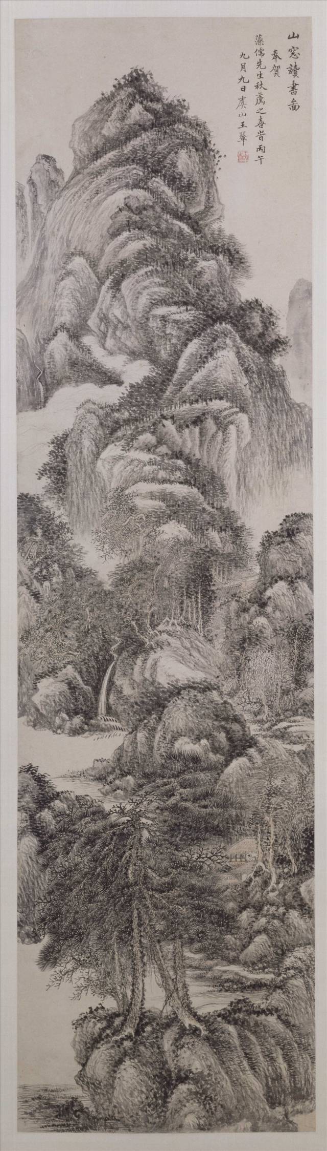 王翚 ——以元人笔墨,运宋人丘壑,泽以唐人气韵 名人名家 第19张-墨韵书香 王翚 ——以元人笔墨,运宋人丘壑,泽以唐人气韵 名人名家 第19张