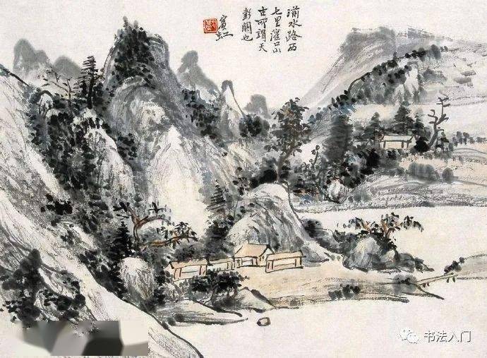 黄宾虹对传统笔法的总结 名人名家 第3张