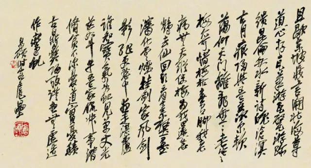 吴昌硕的影响力为什么这么大？ 名人名家 第35张