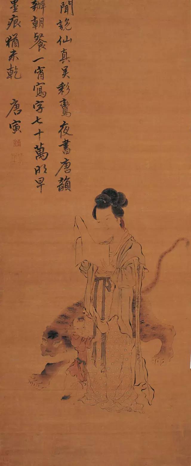 唐伯虎 | 我没时间点秋香，都用来画画了 名人名家 第9张