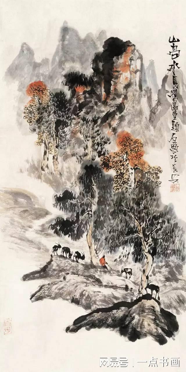 石鲁作品：墨色酣畅，痛快沉着 名人名家 第24张