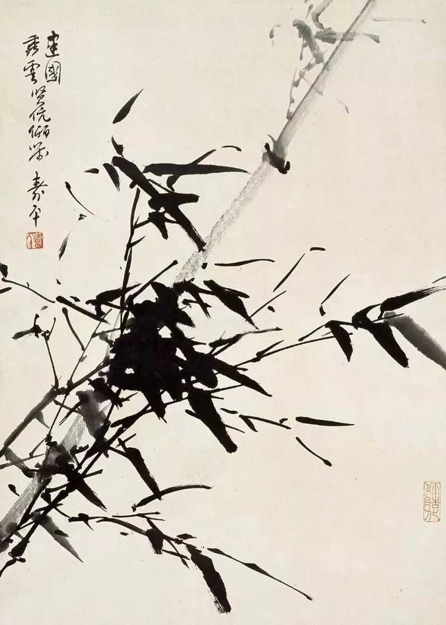董寿平 | 心地污浊者，其笔墨亦污浊 名人名家 第3张
