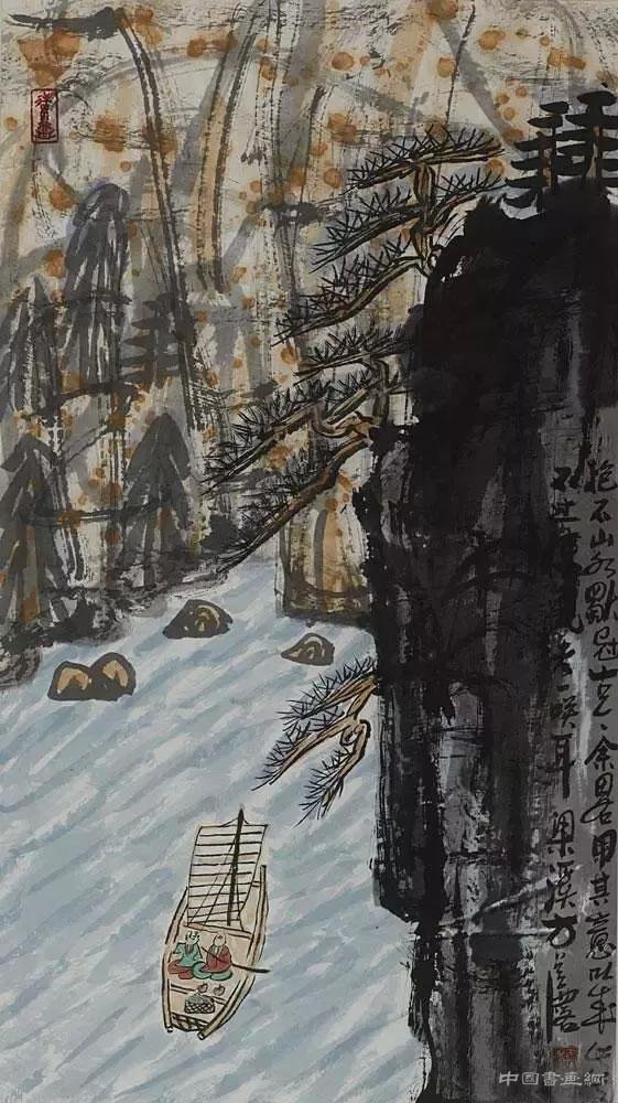 方召麐绘画作品欣赏 名人名家 第26张