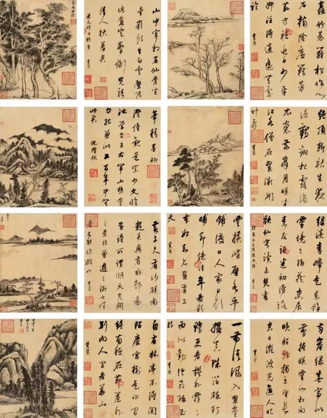 中国书画的“标尺”——董其昌 名人名家 第3张