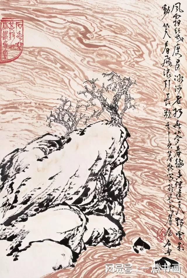 石鲁作品：墨色酣畅，痛快沉着 名人名家 第14张