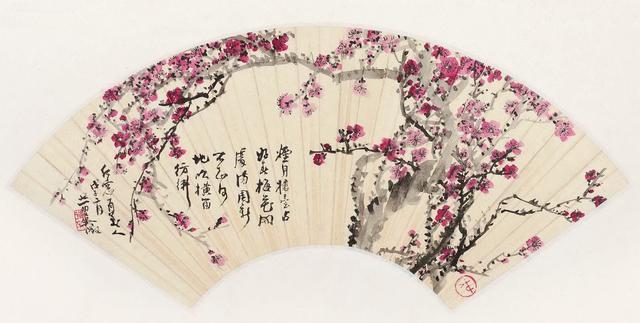 吴徵（待秋）中国画作品选 名人名家 第5张