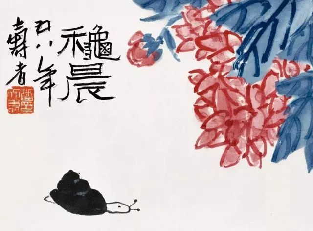 潘天寿：大师构图，绝妙！ 名人名家 第2张