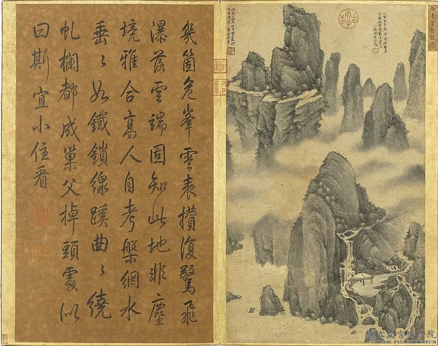 明代吴门画派先驱徐贲 名人名家 第9张