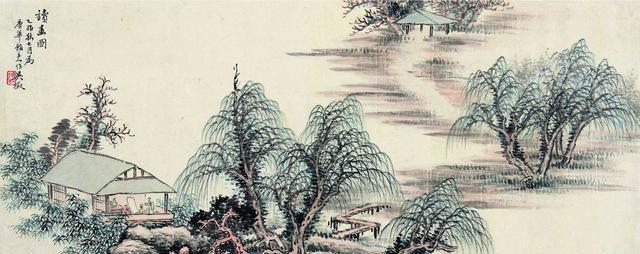 吴徵（待秋）中国画作品选 名人名家 第8张