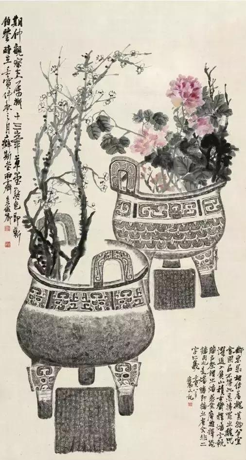 吴昌硕的影响力为什么这么大？ 名人名家 第45张