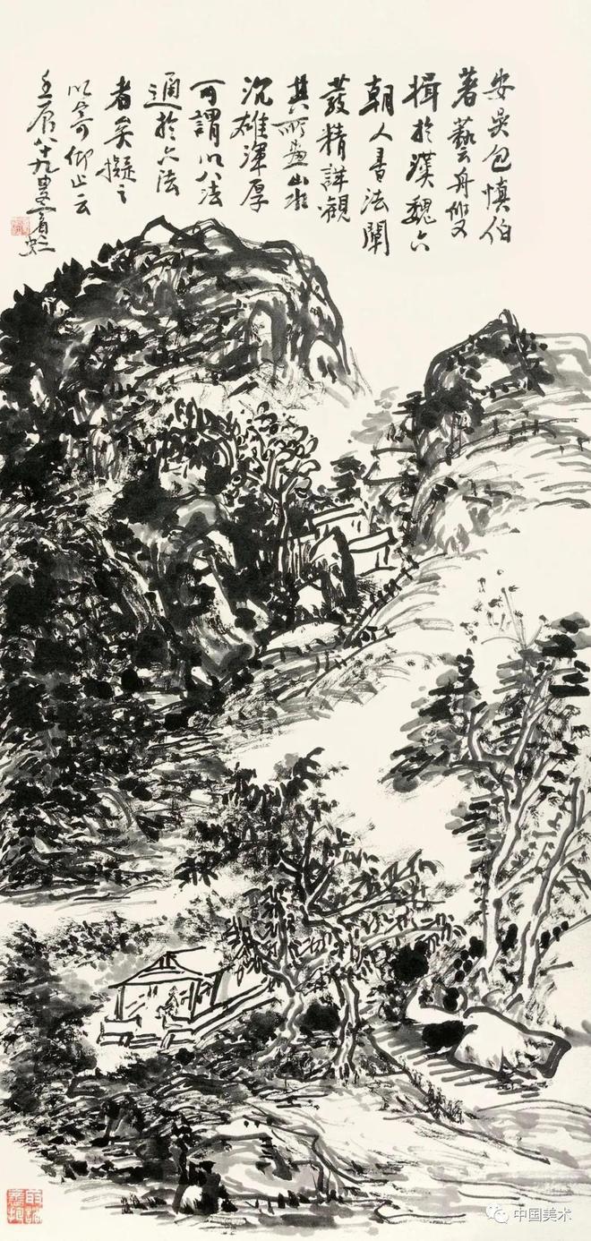 吴冠中：黄宾虹的画，千篇一律 名人名家 第18张