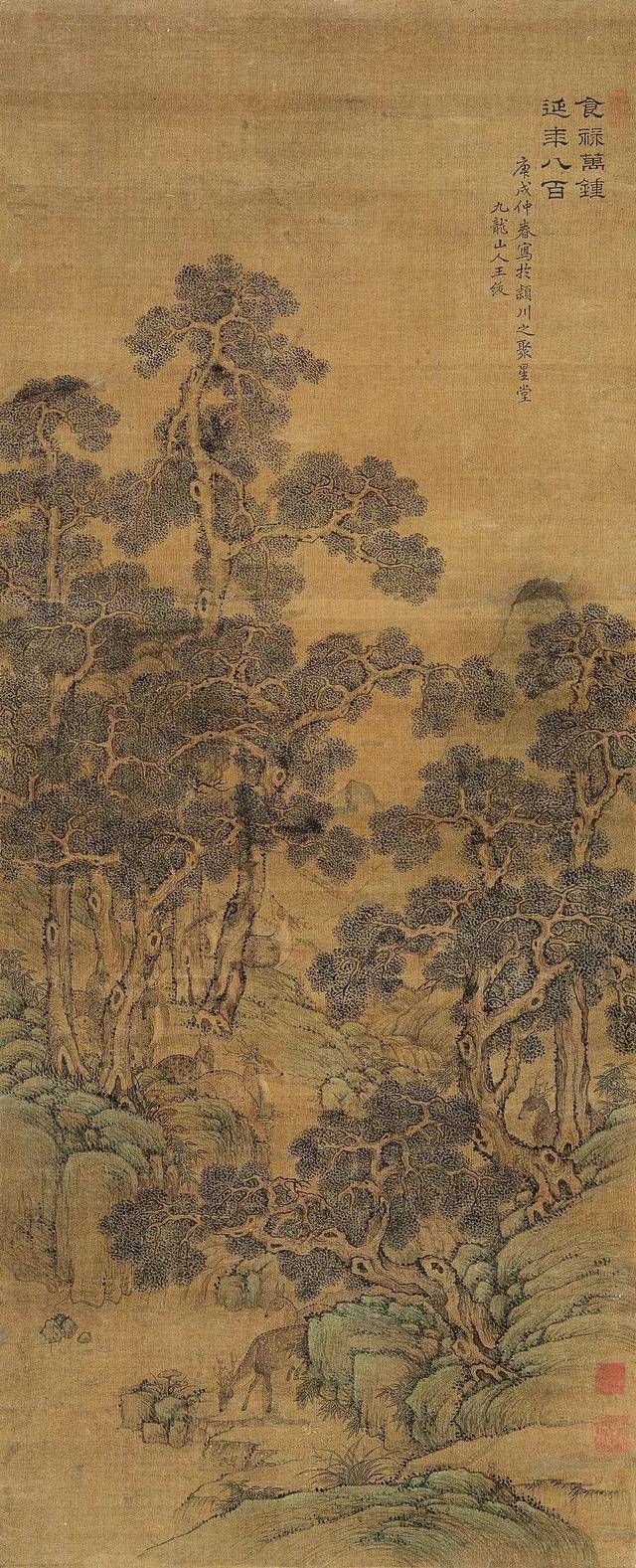 明朝第一画竹高手：王绂 名人名家 第22张