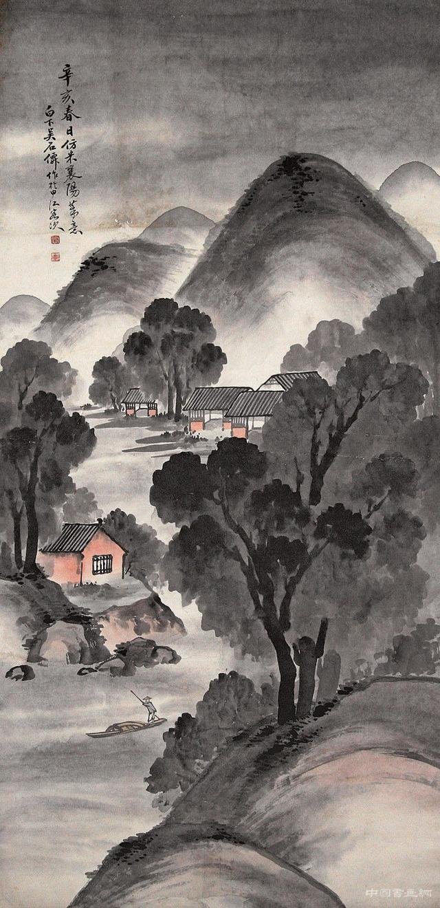 吴石仙画集 欣赏 名人名家 第4张
