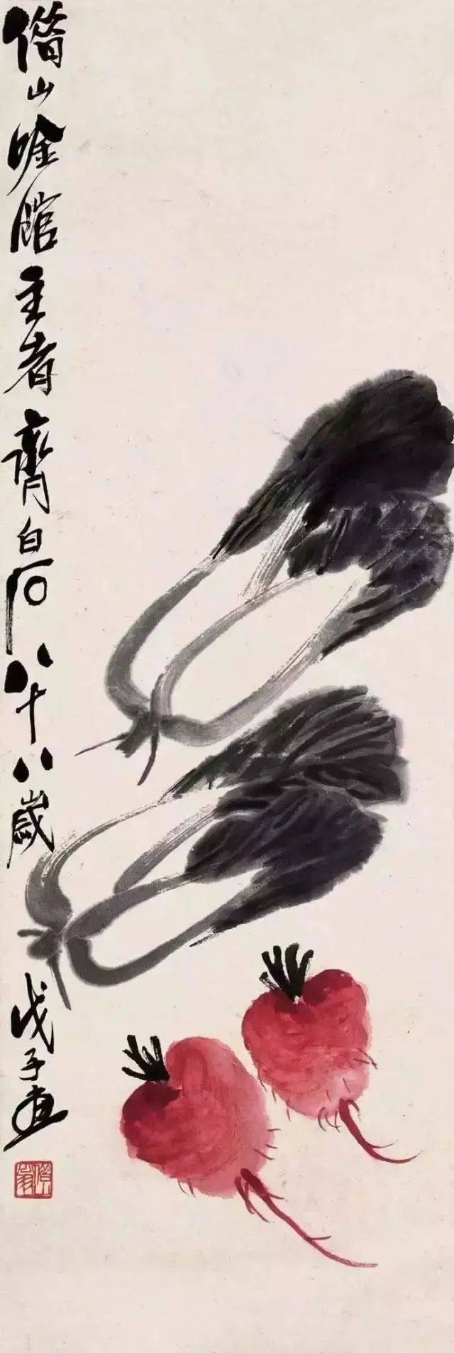 齐白石笔下的白菜、丝瓜、葡萄、石榴、荔枝、柿子，哪样最出彩！ 名人名家 第26张