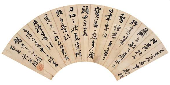 谭延闿：一代颜楷大家 名人名家 第8张