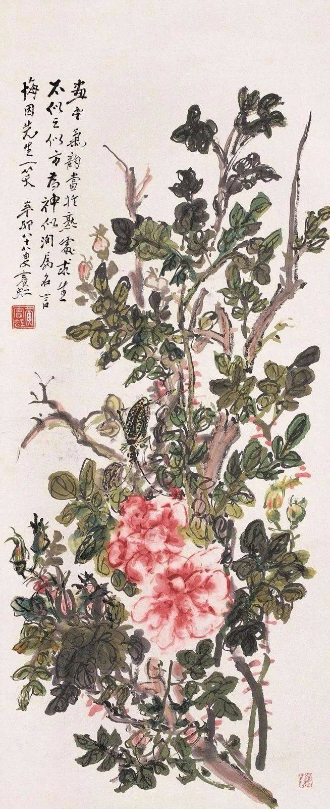 潘天寿：黄宾虹花鸟，有水流花放之妙 名人名家 第13张