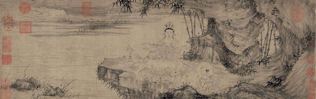 明朝第一画竹高手：王绂 名人名家 第10张