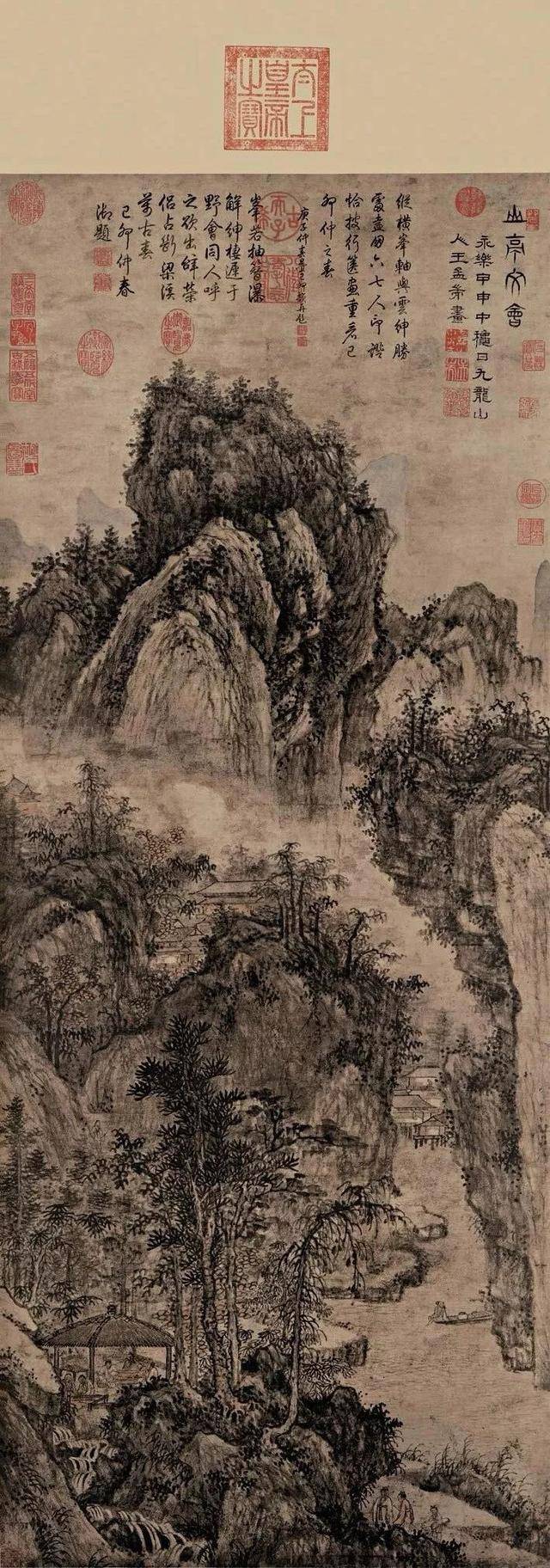 明朝第一画竹高手：王绂 名人名家 第31张