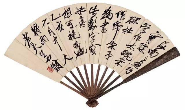 齐白石书法选集（53幅） 名人名家 第7张