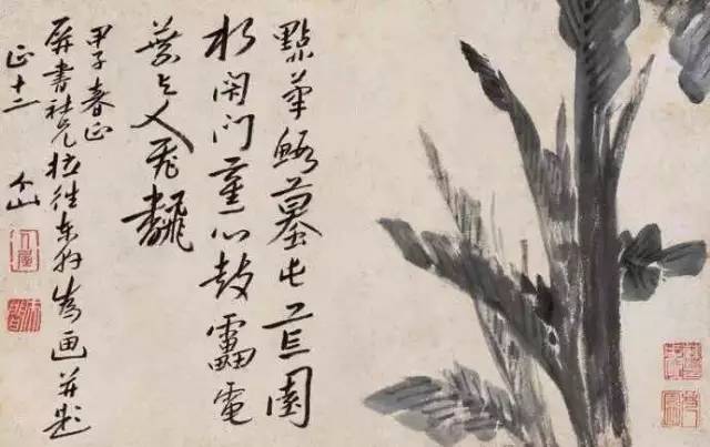 独步古今的艺术大师——朱耷 名人名家 第16张